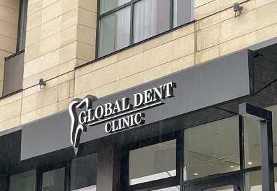 разработка и монтаж наруженй рекламы в Алматы- 165380152