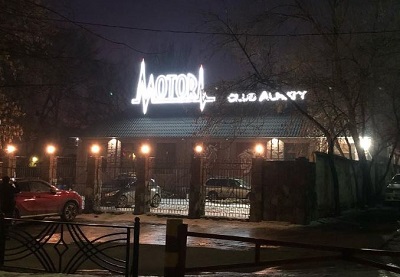 разработка и монтаж наруженй рекламы в Алматы -45227632